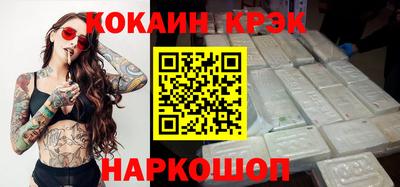 МДМА Нягань