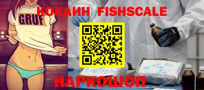 прущая мука Новодвинск