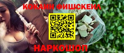 герыч Обнинск