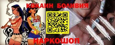 сатива Новокубанск