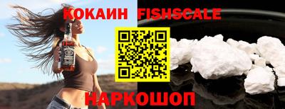 МДМА Нягань