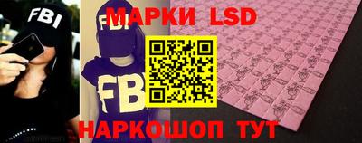 прущая мука Новодвинск