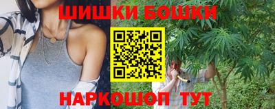 ALPHA PVP Новозыбков