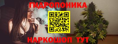 прущая мука Новодвинск