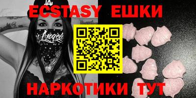 прущая мука Новодвинск