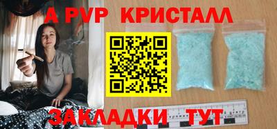 МДМА Нягань