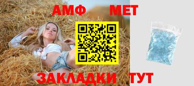 прущая мука Новодвинск