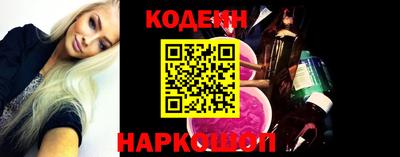 прущая мука Новодвинск