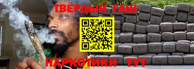 прущая мука Новодвинск
