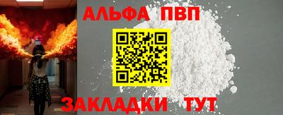 МДМА Нягань