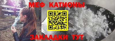 МДМА Нягань
