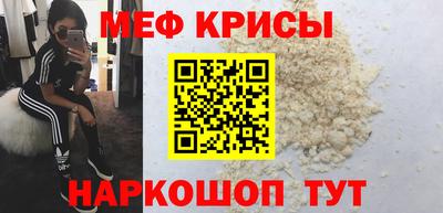 герыч Обнинск