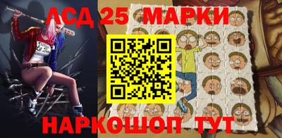 сатива Новокубанск